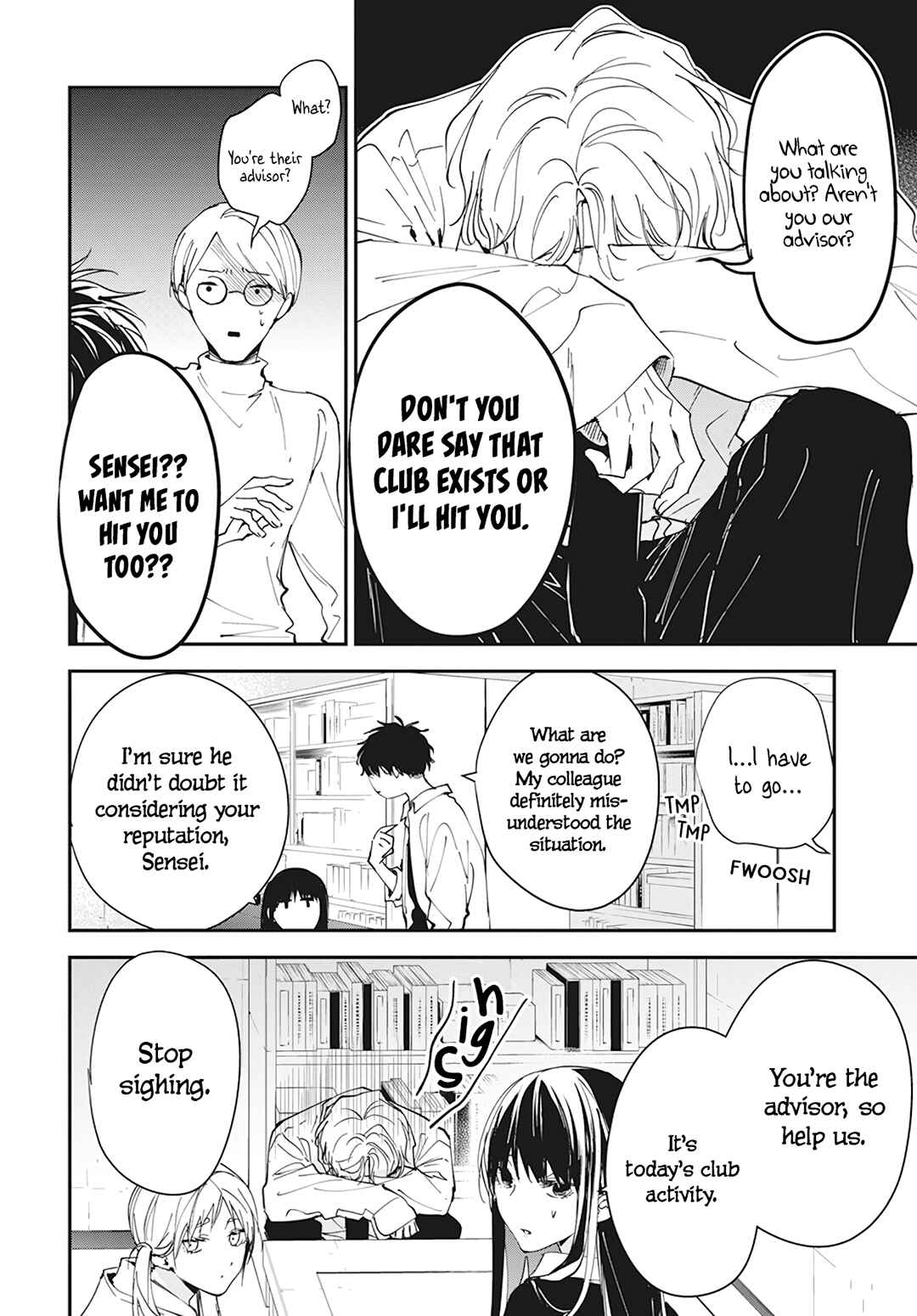 Page 8 Chapter 102 Tsuiraku JK to Haijin Kyoushi