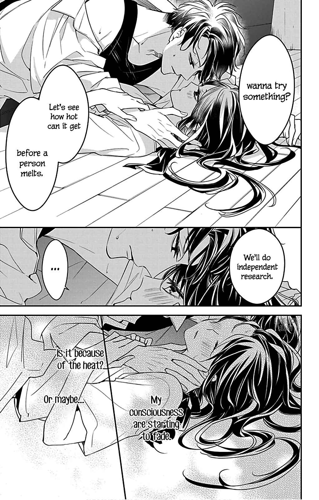 Page 12 Chapter 54.5 Tsuiraku JK to Haijin Kyoushi