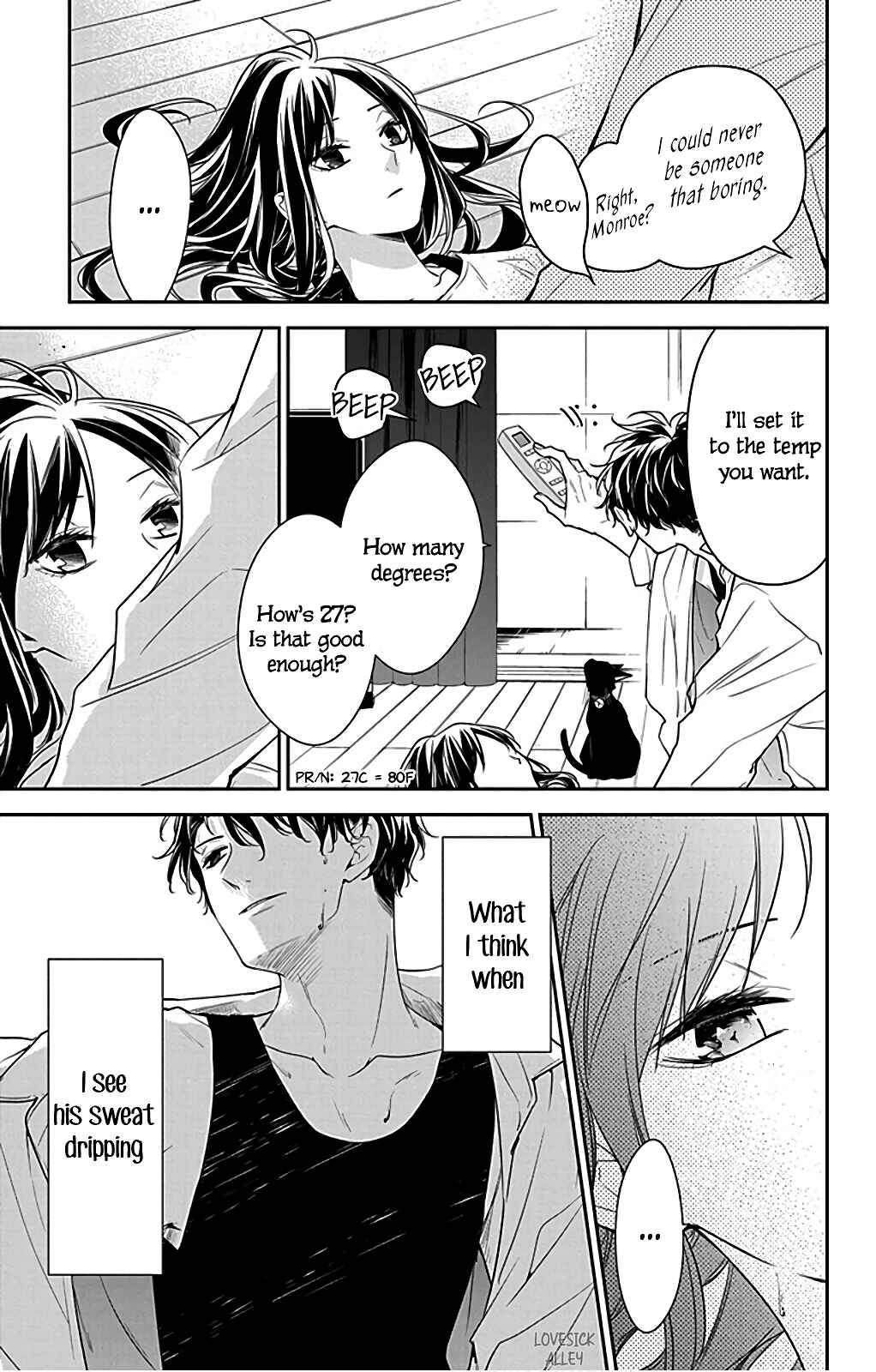 Page 16 Chapter 54.5 Tsuiraku JK to Haijin Kyoushi