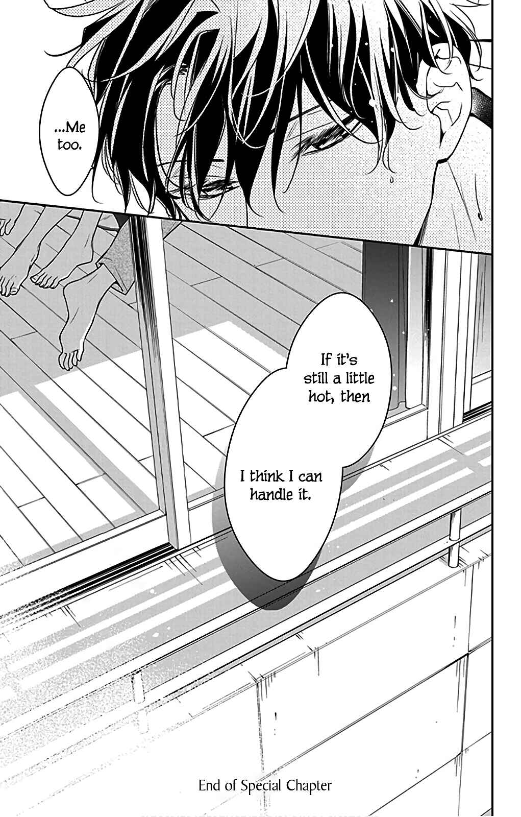 Page 18 Chapter 54.5 Tsuiraku JK to Haijin Kyoushi
