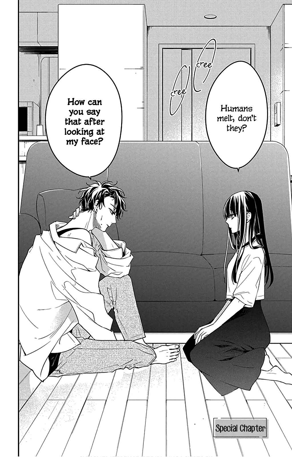 Page 5 Chapter 54.5 Tsuiraku JK to Haijin Kyoushi