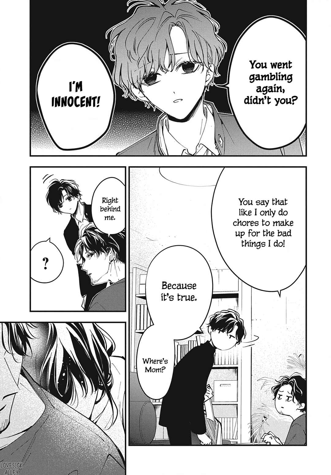 Page 15 Chapter 120.1 Tsuiraku JK to Haijin Kyoushi