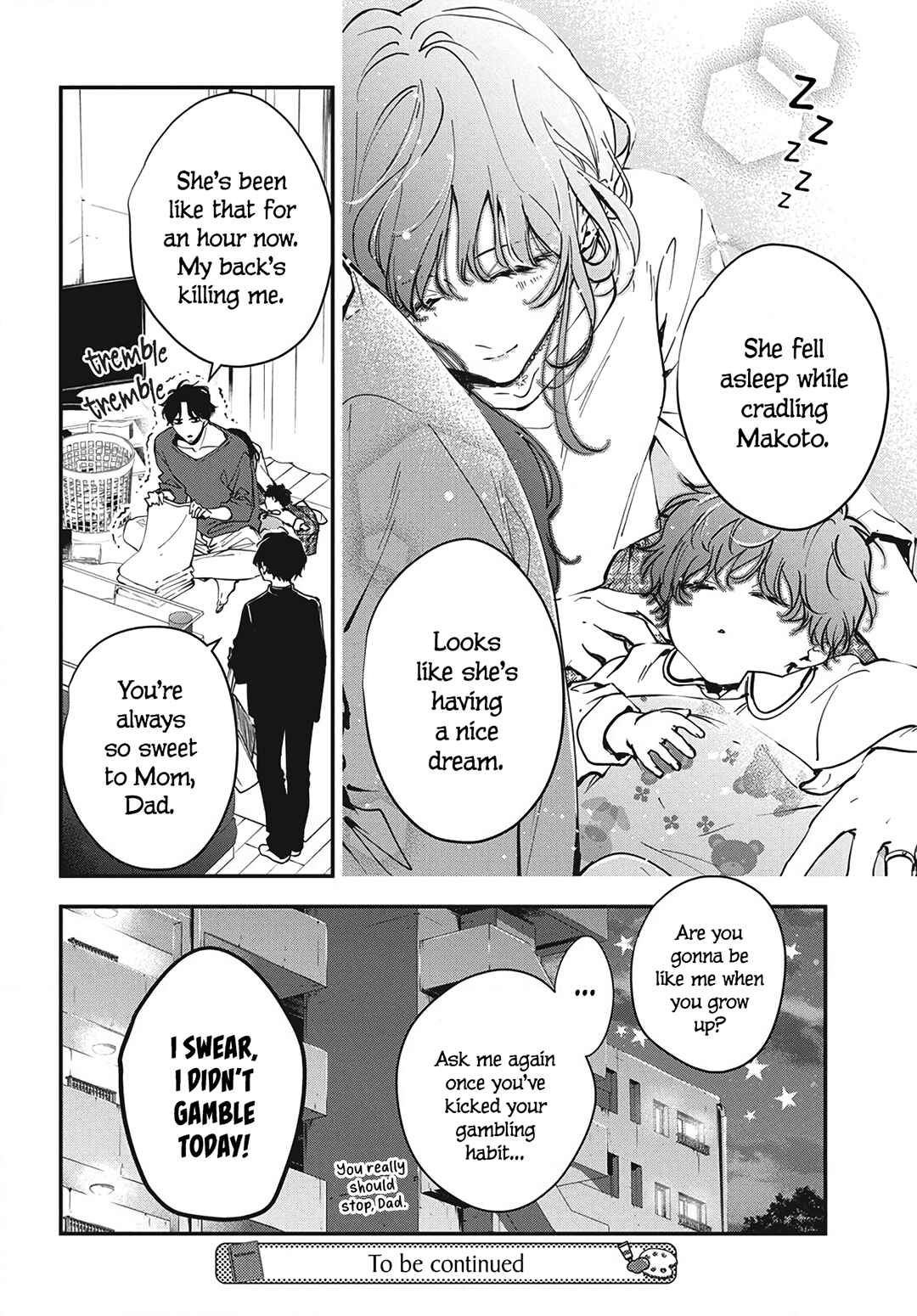 Page 16 Chapter 120.1 Tsuiraku JK to Haijin Kyoushi