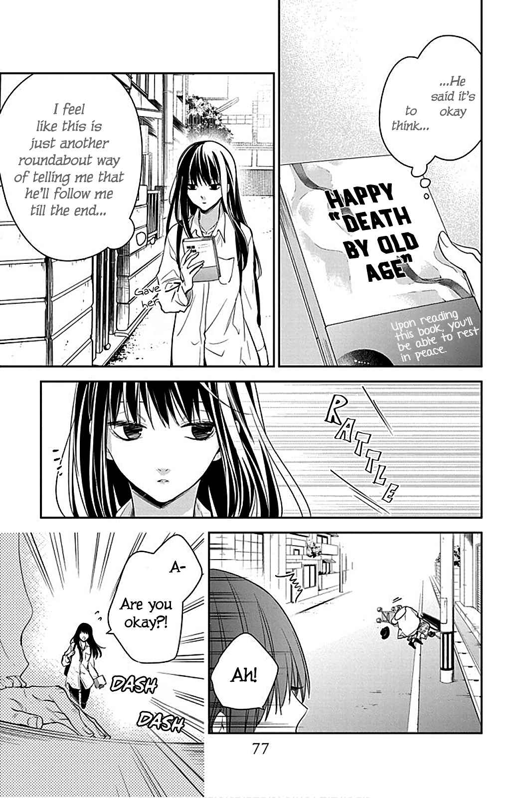 Page 24 Chapter 63 Tsuiraku JK to Haijin Kyoushi