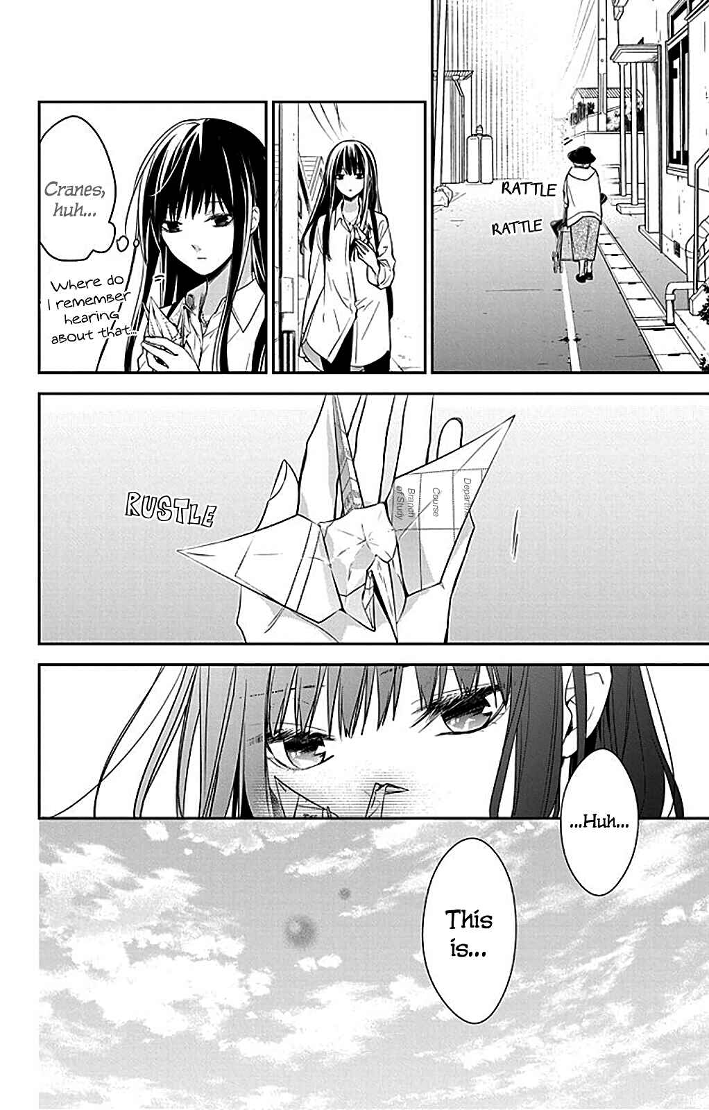Page 27 Chapter 63 Tsuiraku JK to Haijin Kyoushi