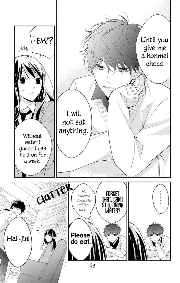 Page 10 Chapter 9 Tsuiraku JK to Haijin Kyoushi