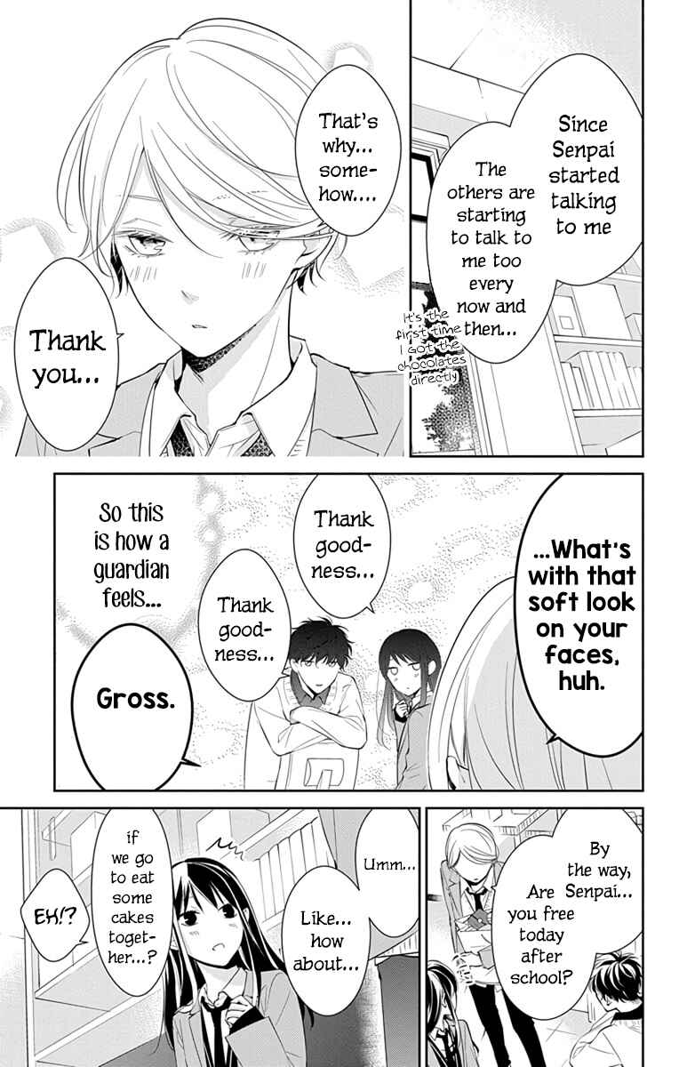 Page 12 Chapter 9 Tsuiraku JK to Haijin Kyoushi