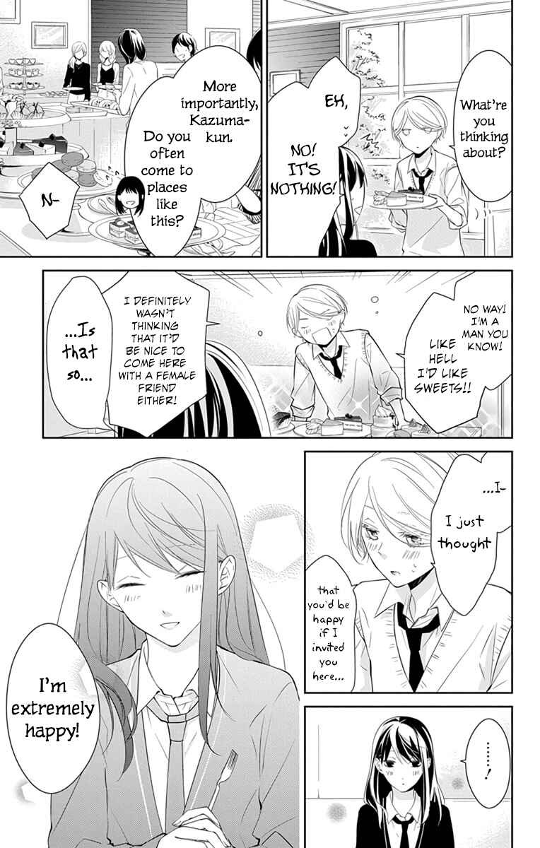 Page 16 Chapter 9 Tsuiraku JK to Haijin Kyoushi