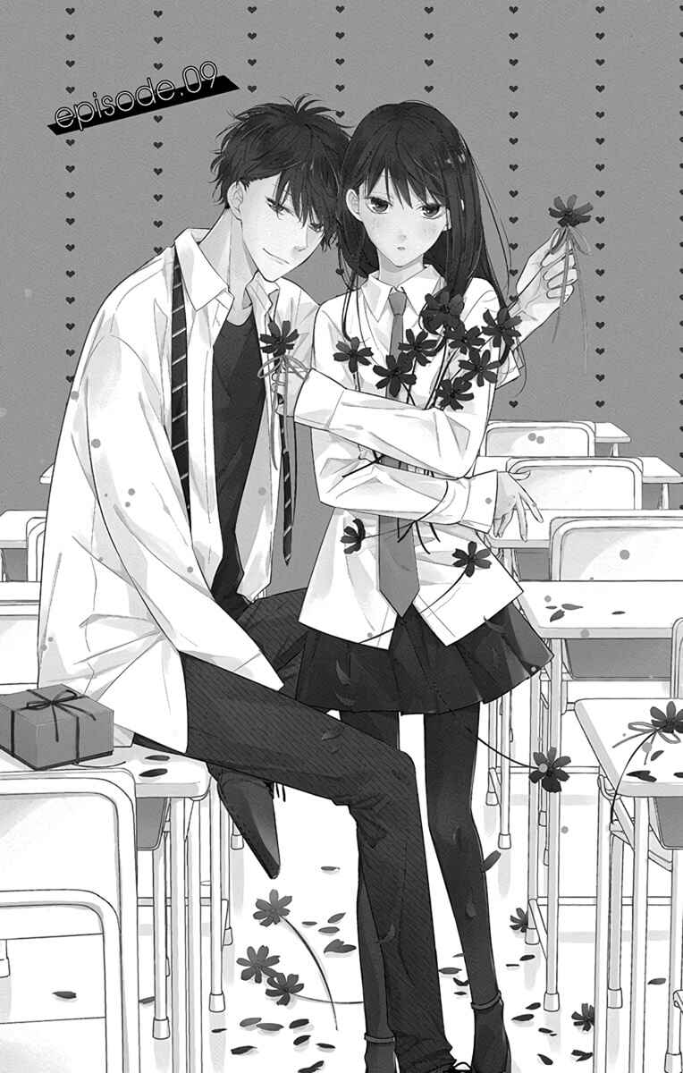 Page 2 Chapter 9 Tsuiraku JK to Haijin Kyoushi