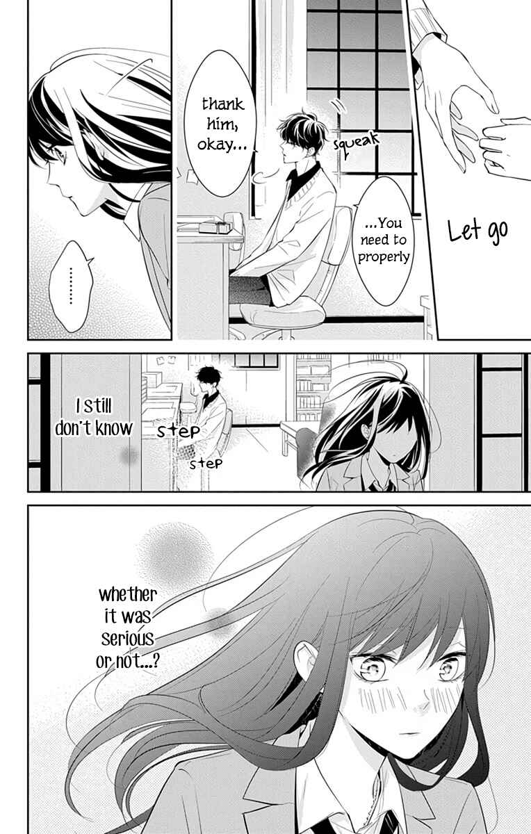 Page 27 Chapter 9 Tsuiraku JK to Haijin Kyoushi