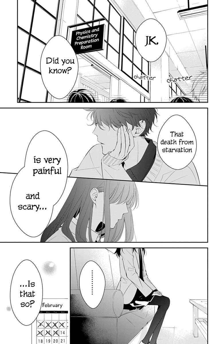 Page 4 Chapter 9 Tsuiraku JK to Haijin Kyoushi