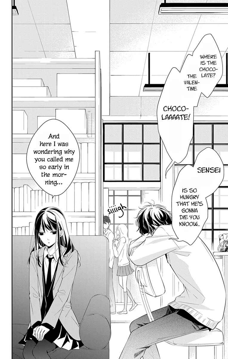 Page 5 Chapter 9 Tsuiraku JK to Haijin Kyoushi