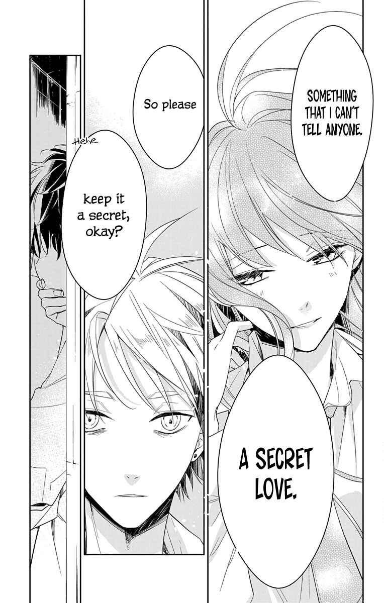 Page 22 Chapter 21 Tsuiraku JK to Haijin Kyoushi