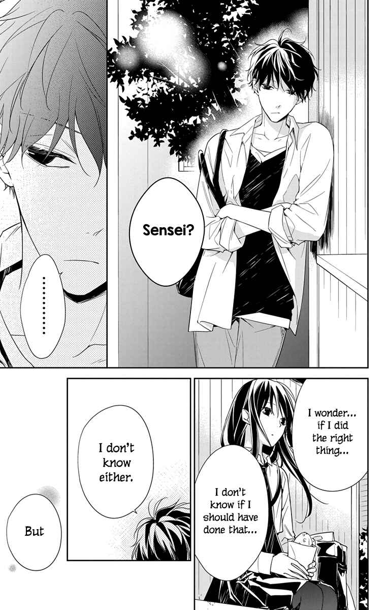 Page 26 Chapter 21 Tsuiraku JK to Haijin Kyoushi