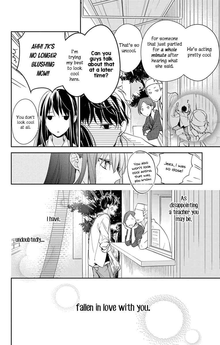 Page 29 Chapter 21 Tsuiraku JK to Haijin Kyoushi
