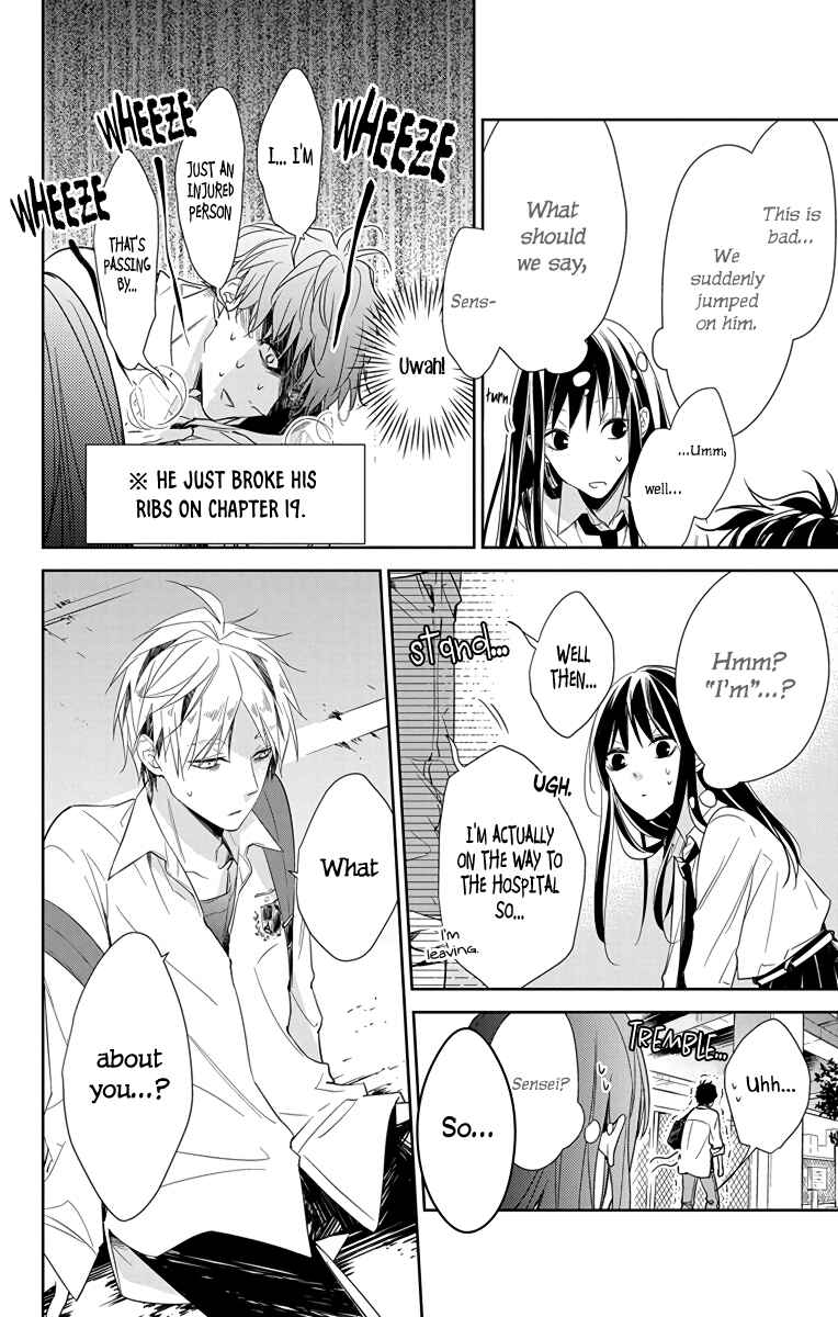 Page 7 Chapter 21 Tsuiraku JK to Haijin Kyoushi