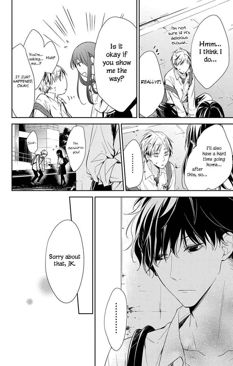 Page 9 Chapter 21 Tsuiraku JK to Haijin Kyoushi