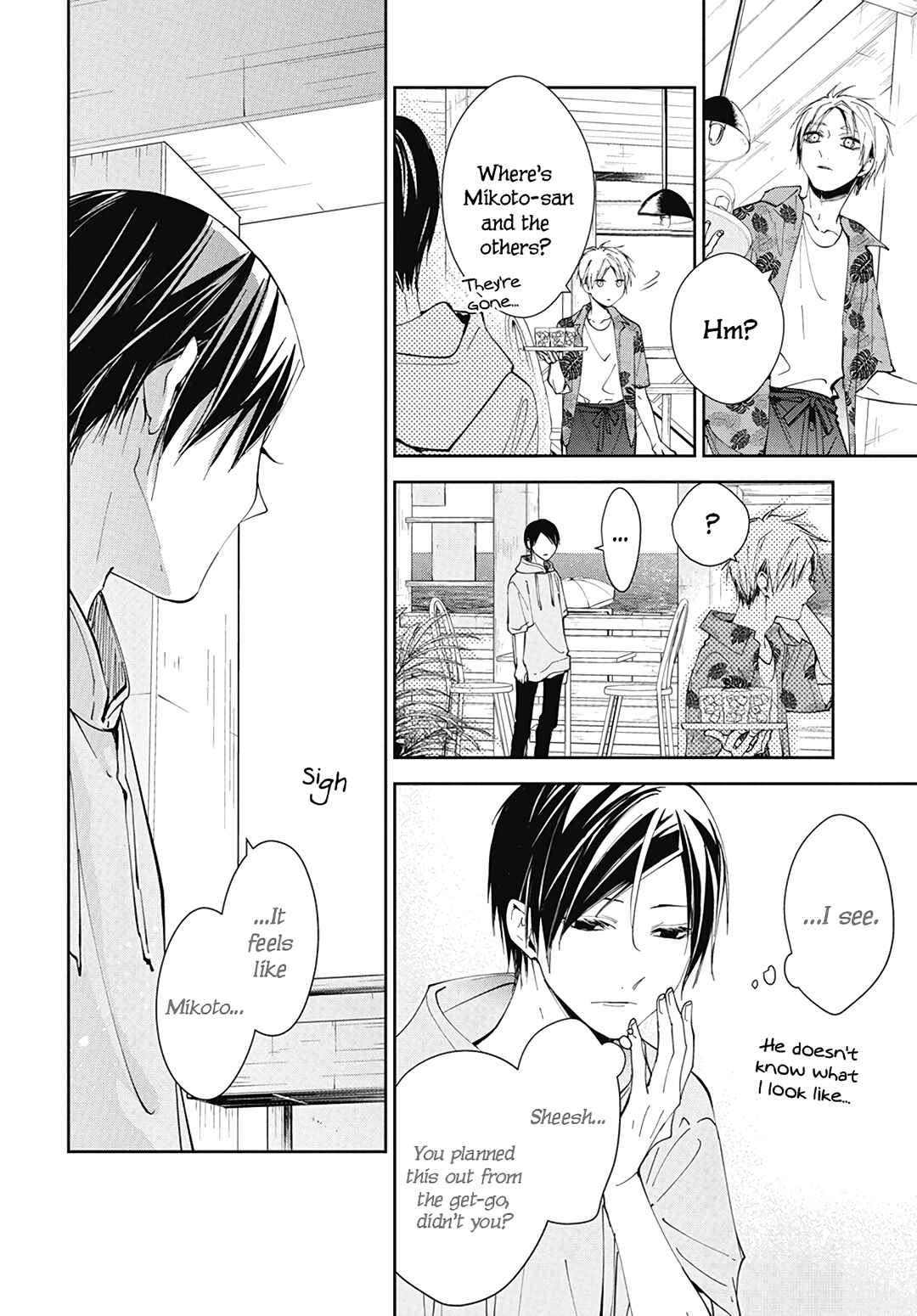 Page 26 Chapter 81 Tsuiraku JK to Haijin Kyoushi