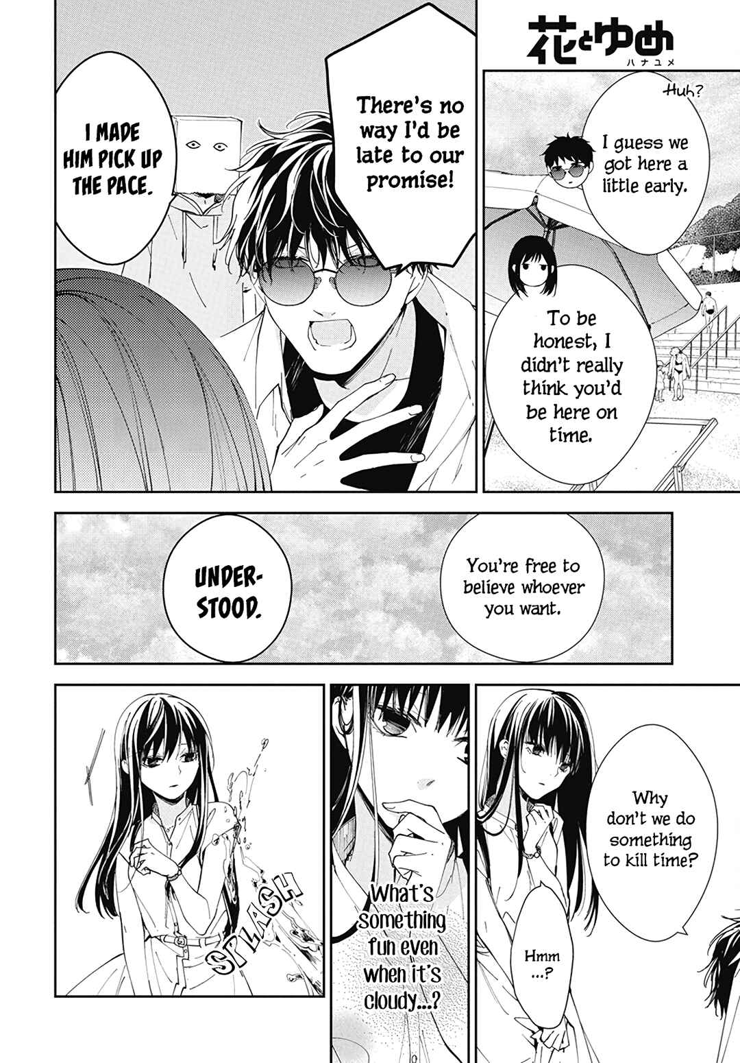Page 8 Chapter 81 Tsuiraku JK to Haijin Kyoushi