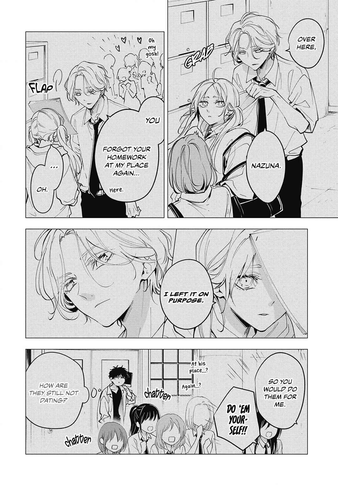 Page 14 Chapter 118 Tsuiraku JK to Haijin Kyoushi