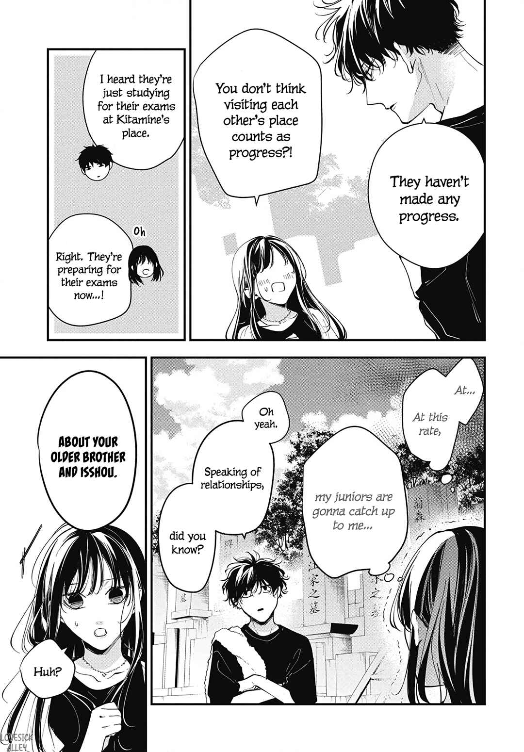 Page 15 Chapter 118 Tsuiraku JK to Haijin Kyoushi