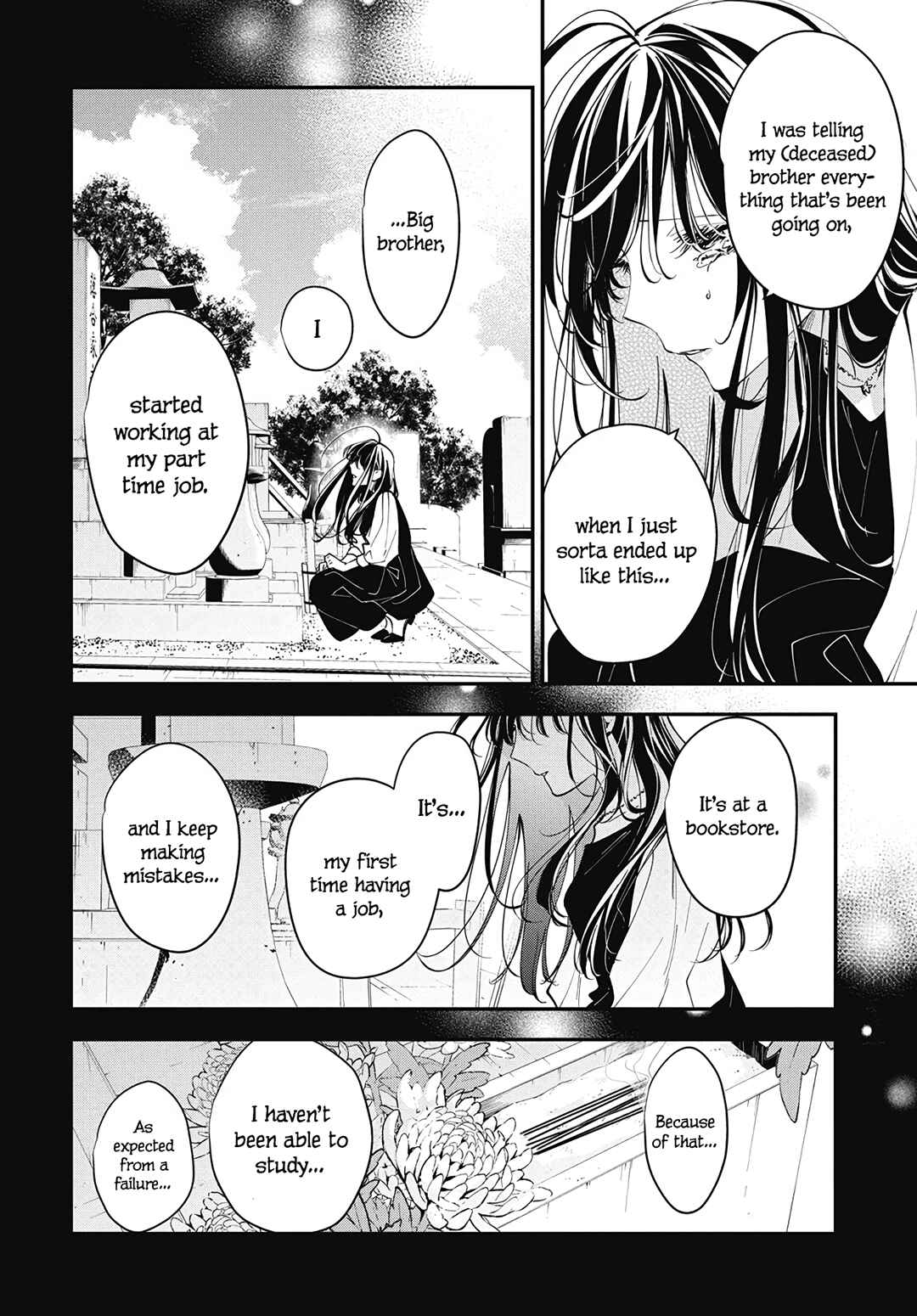 Page 6 Chapter 118 Tsuiraku JK to Haijin Kyoushi