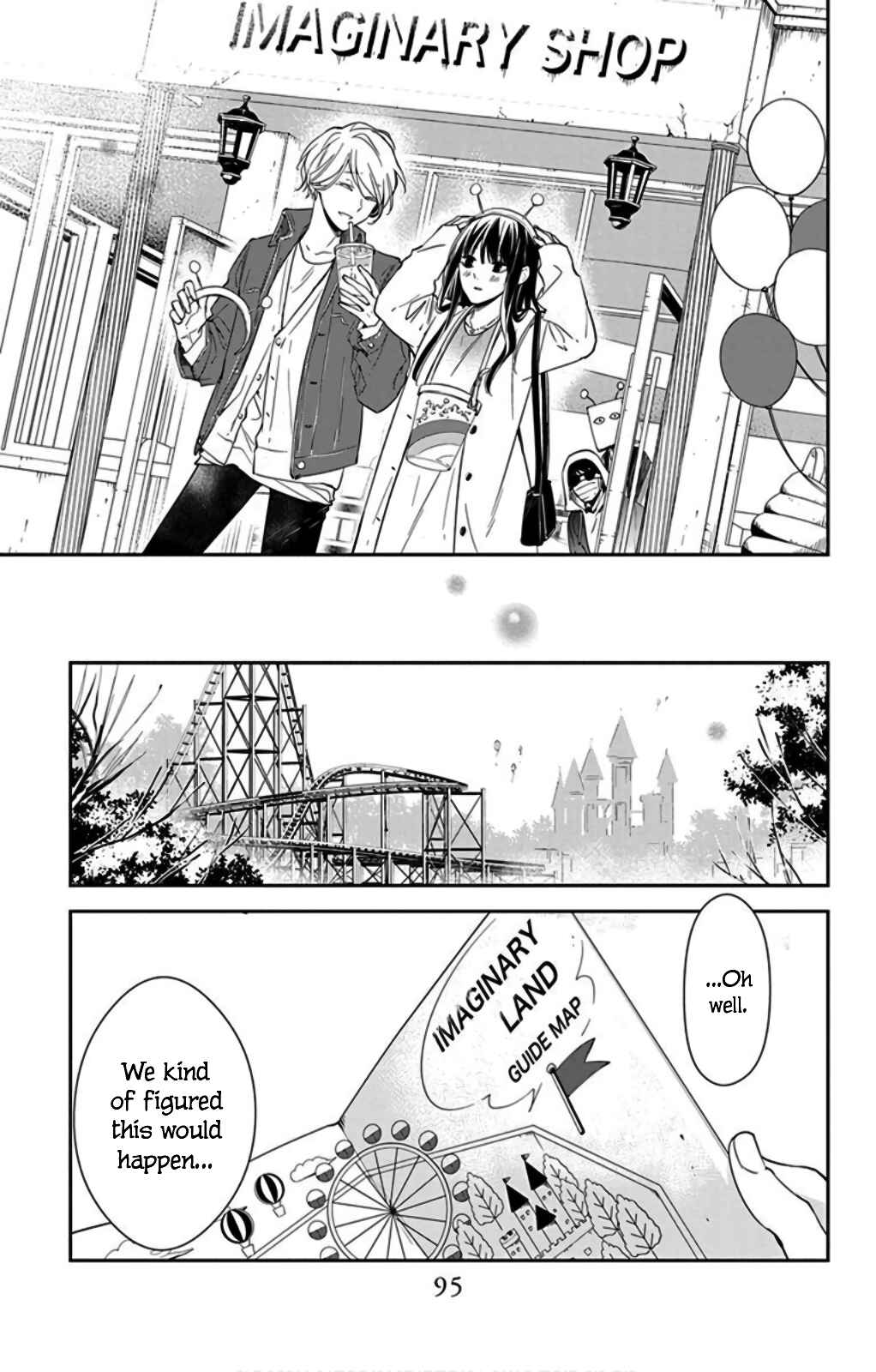 Page 12 Chapter 48 Tsuiraku JK to Haijin Kyoushi