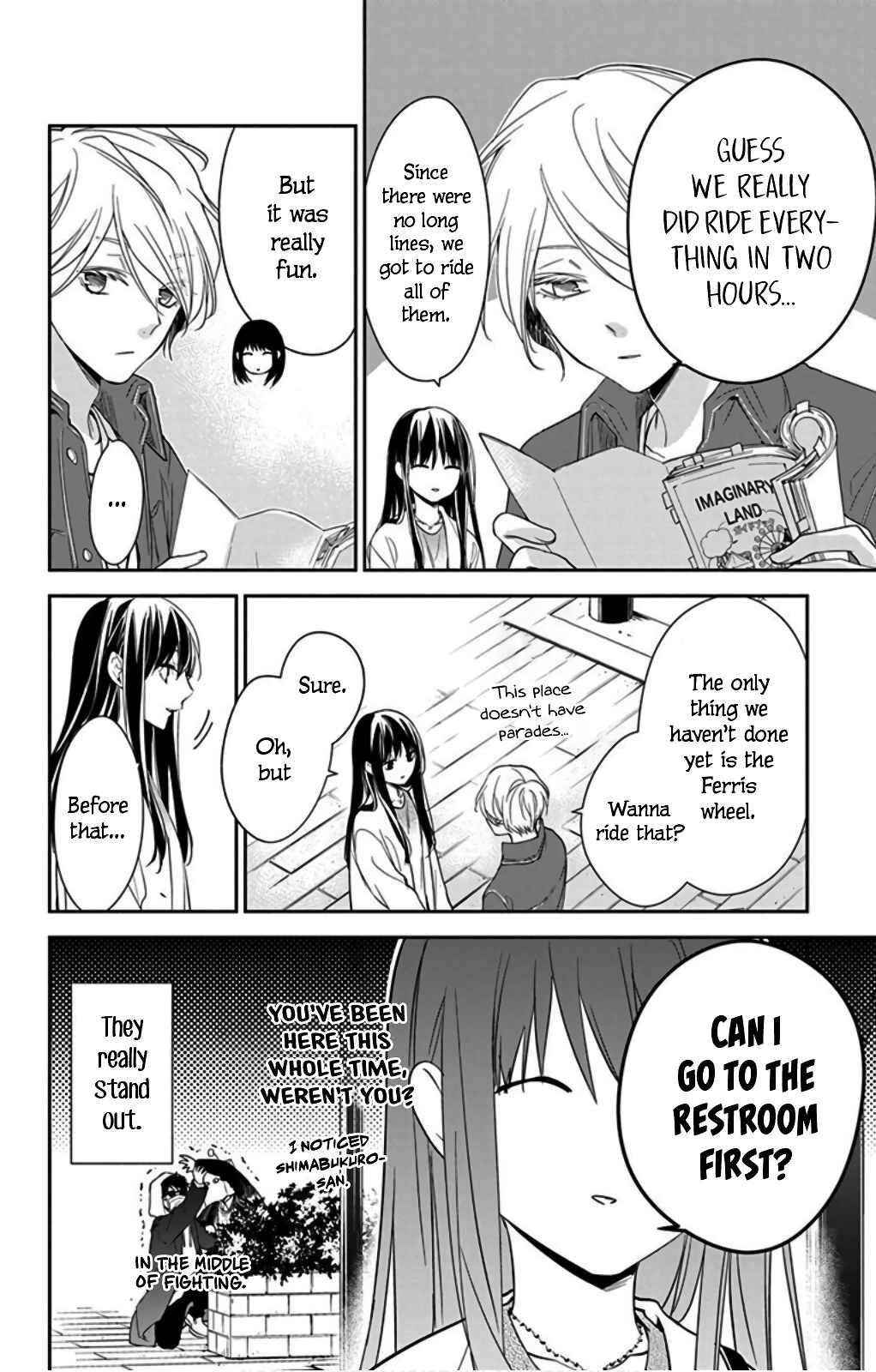 Page 13 Chapter 48 Tsuiraku JK to Haijin Kyoushi