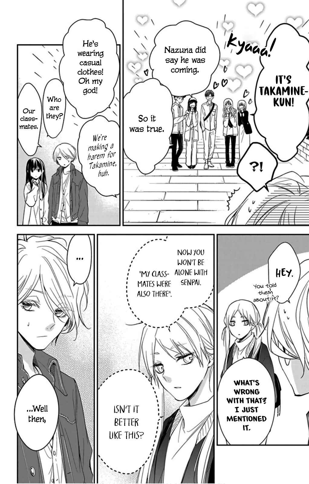 Page 5 Chapter 48 Tsuiraku JK to Haijin Kyoushi