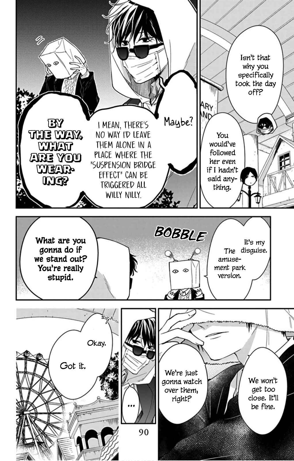 Page 7 Chapter 48 Tsuiraku JK to Haijin Kyoushi