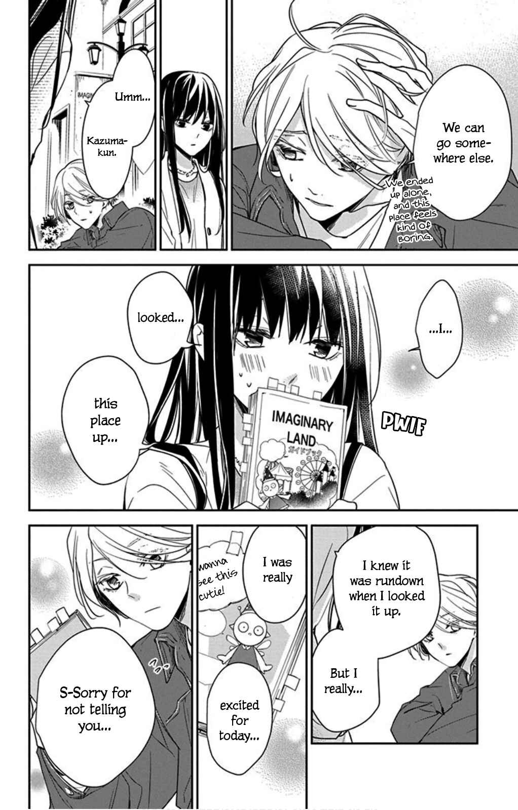 Page 9 Chapter 48 Tsuiraku JK to Haijin Kyoushi