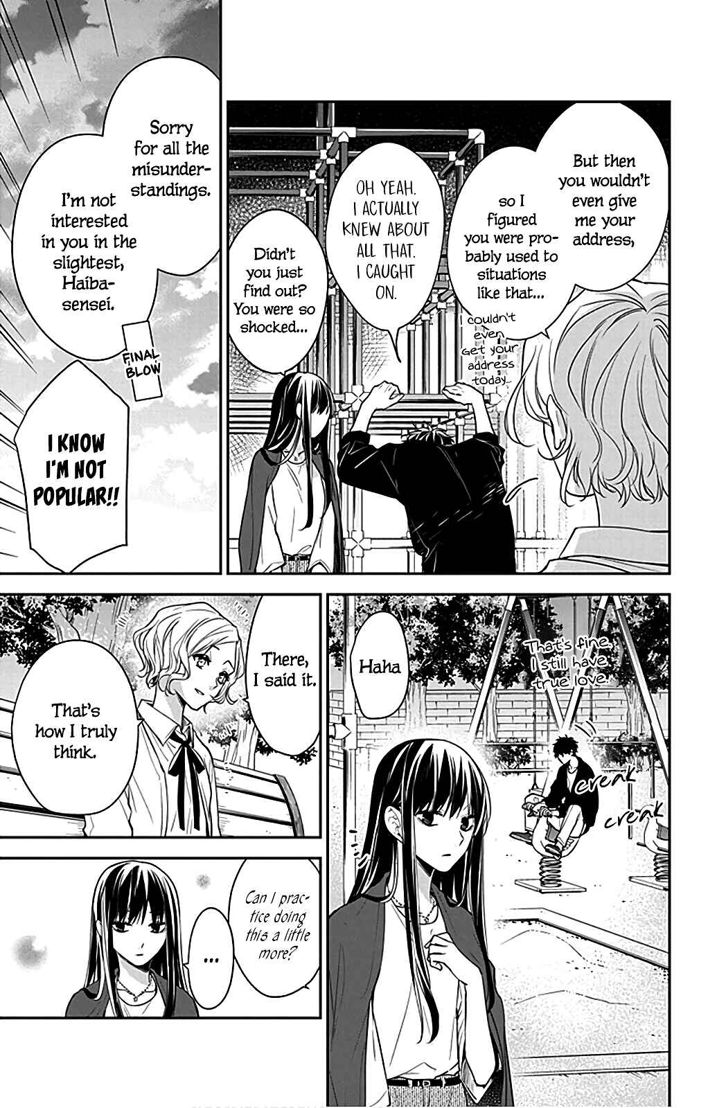 Page 11 Chapter 53 Tsuiraku JK to Haijin Kyoushi