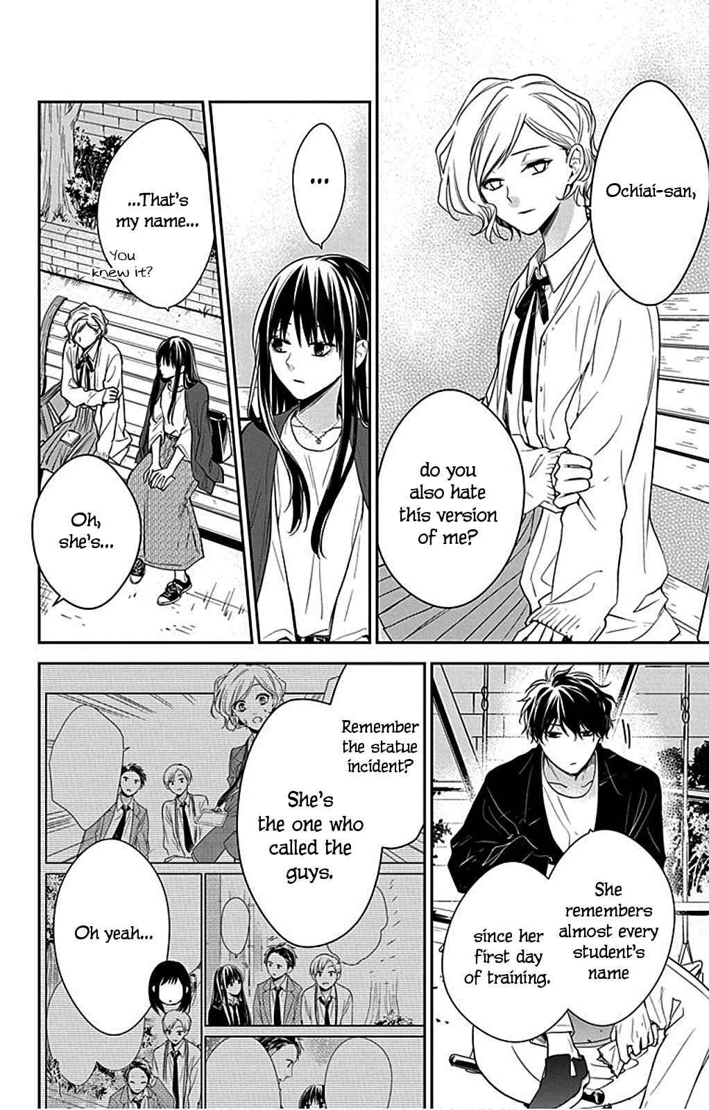Page 14 Chapter 53 Tsuiraku JK to Haijin Kyoushi