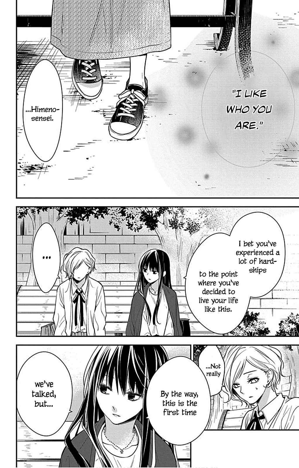 Page 16 Chapter 53 Tsuiraku JK to Haijin Kyoushi