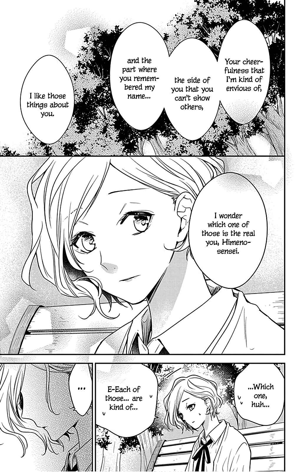 Page 17 Chapter 53 Tsuiraku JK to Haijin Kyoushi