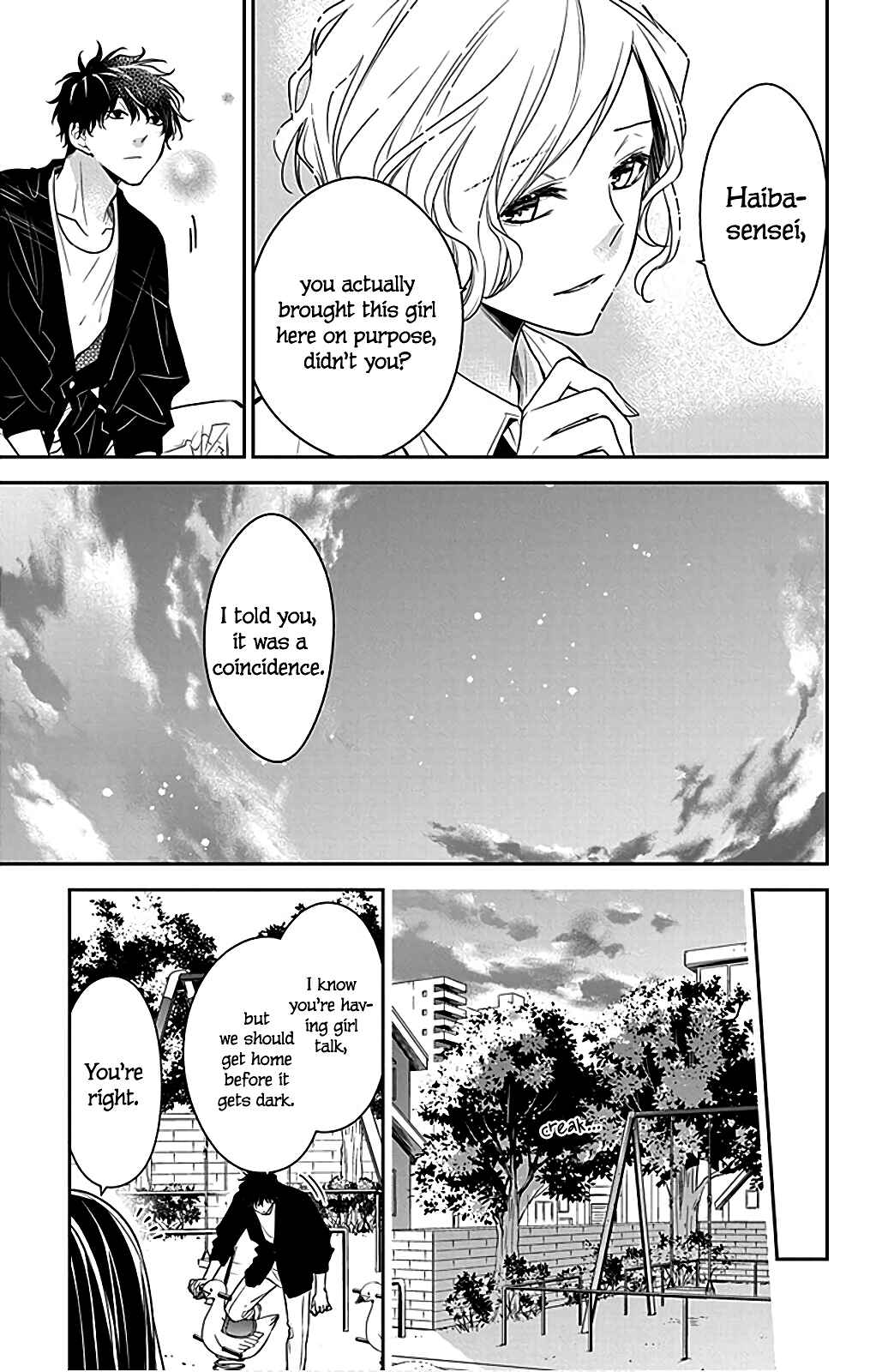 Page 19 Chapter 53 Tsuiraku JK to Haijin Kyoushi