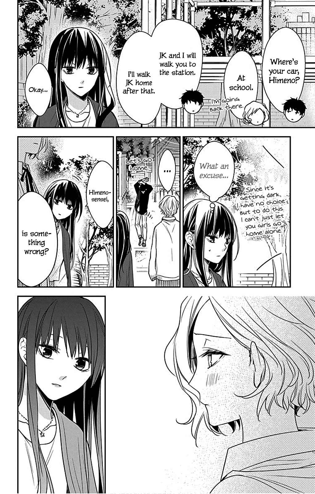 Page 20 Chapter 53 Tsuiraku JK to Haijin Kyoushi