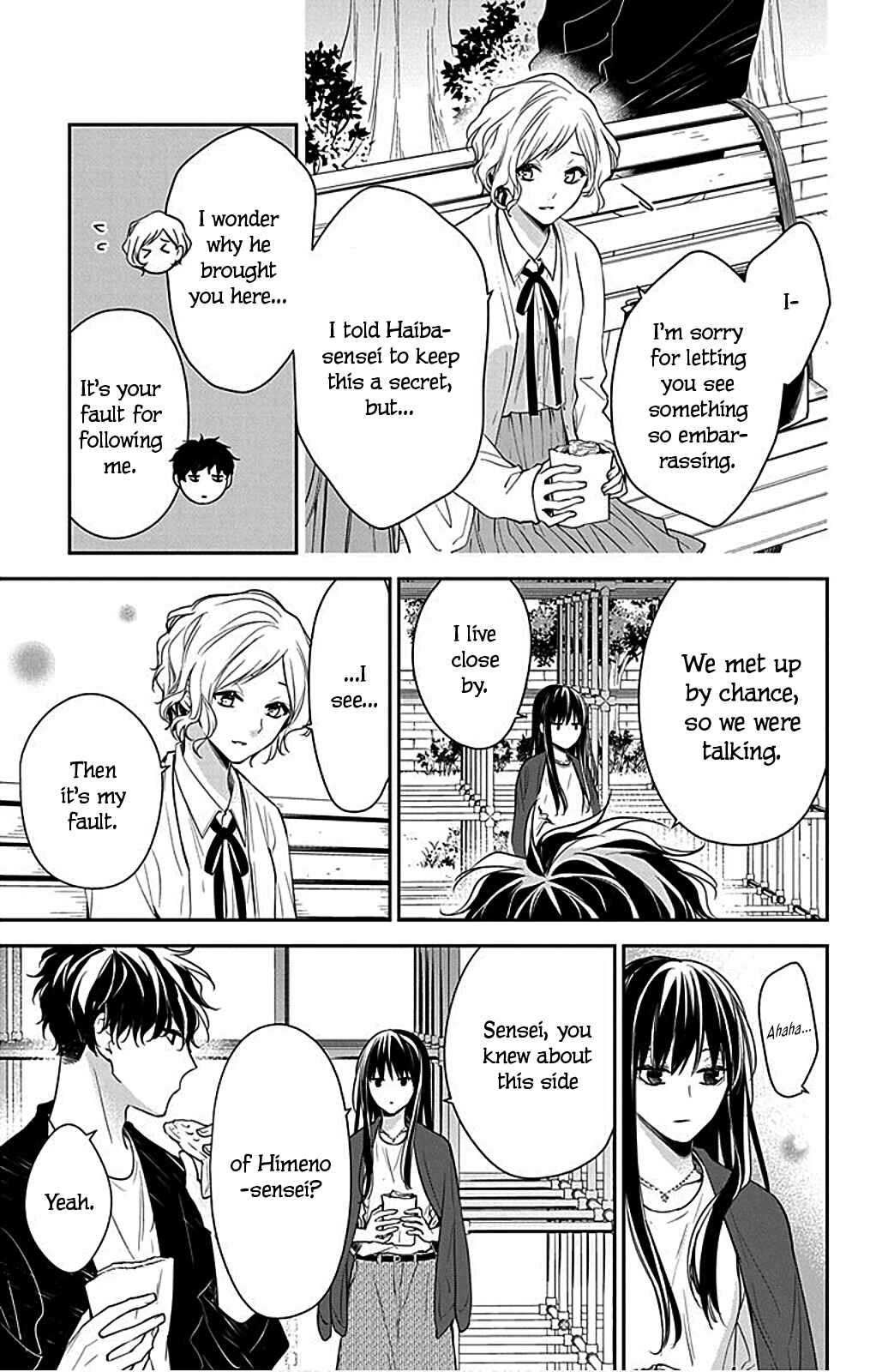 Page 7 Chapter 53 Tsuiraku JK to Haijin Kyoushi