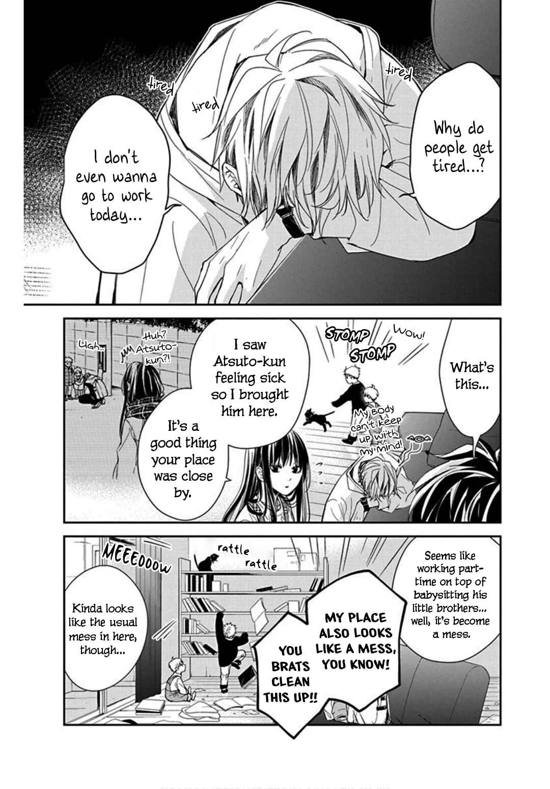 Page 5 Chapter 36 Tsuiraku JK to Haijin Kyoushi
