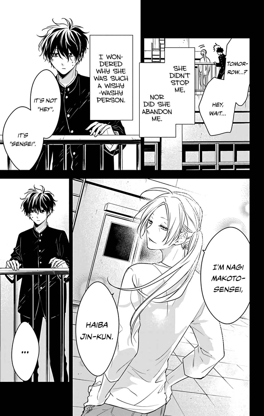 Page 21 Chapter 55 Tsuiraku JK to Haijin Kyoushi
