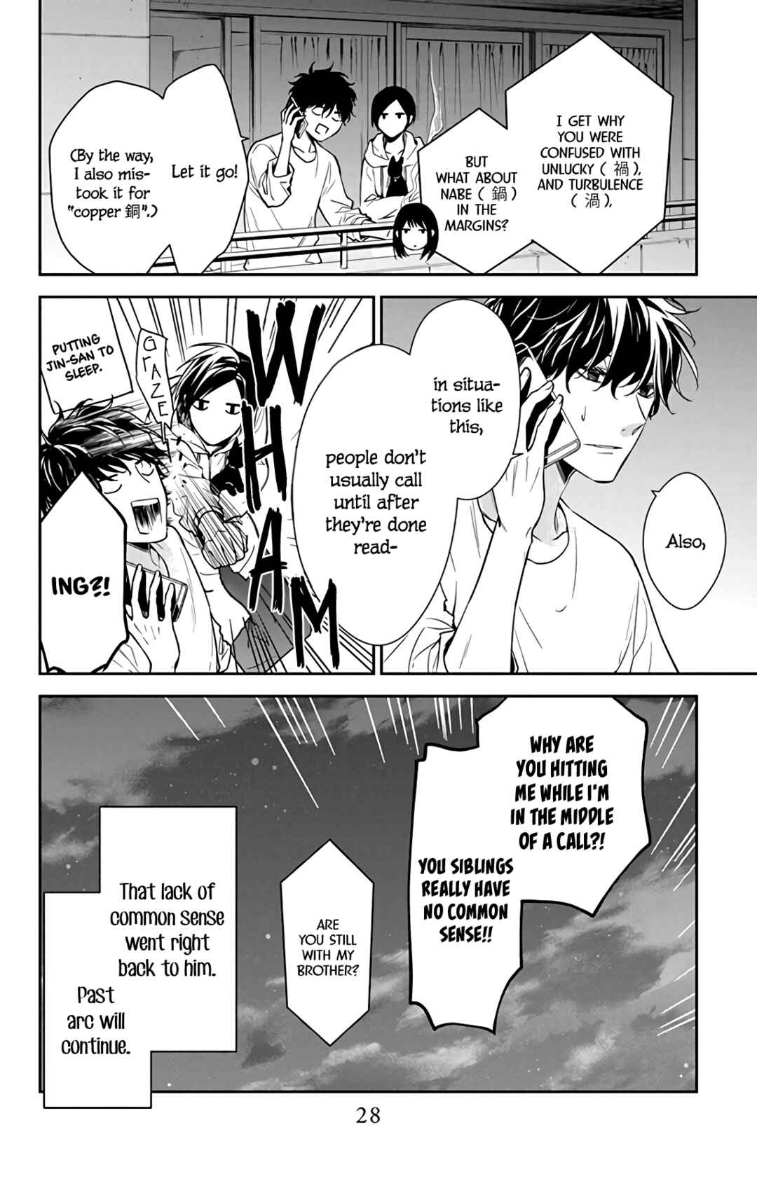 Page 30 Chapter 55 Tsuiraku JK to Haijin Kyoushi