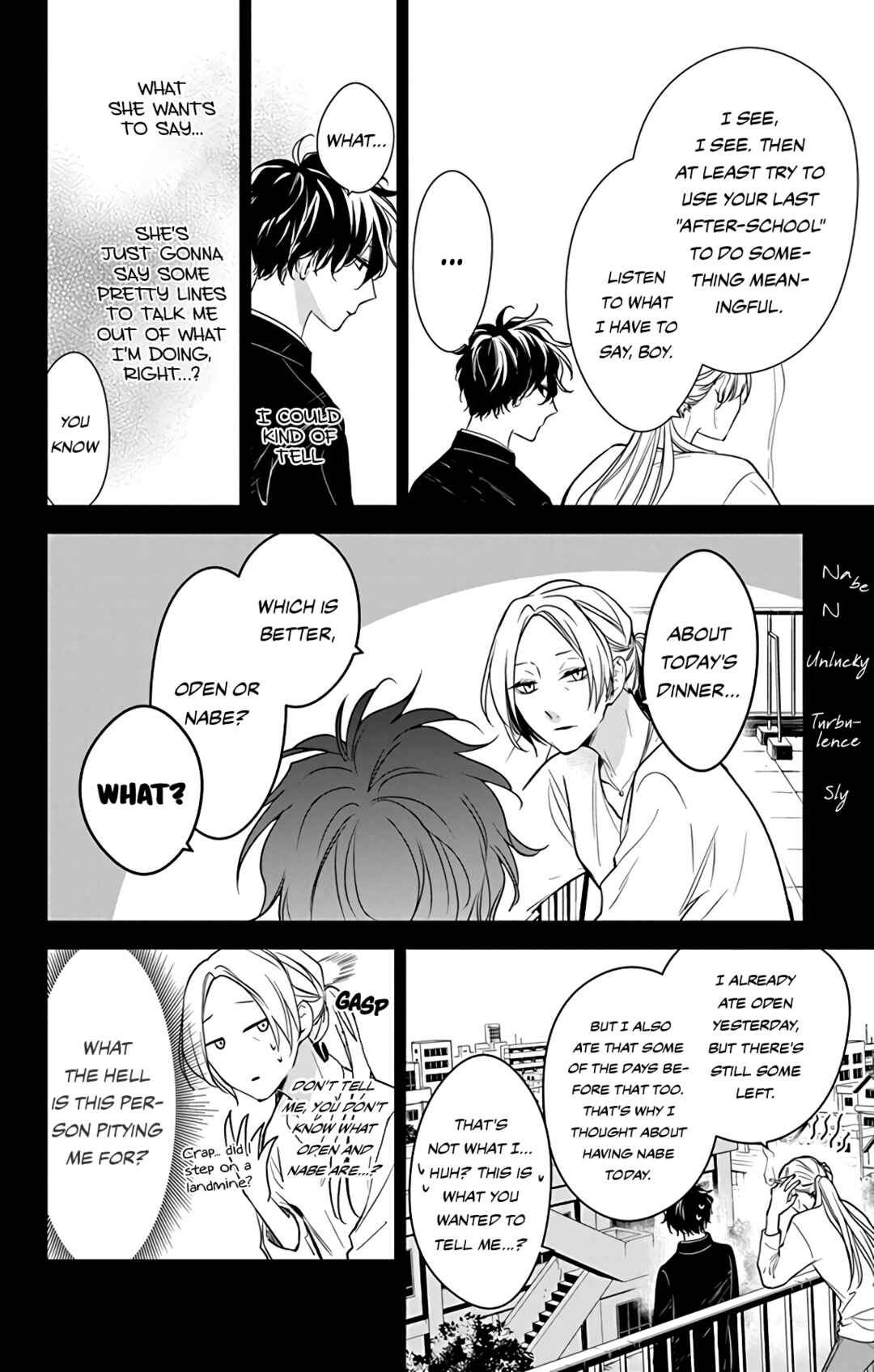 Page 8 Chapter 55 Tsuiraku JK to Haijin Kyoushi