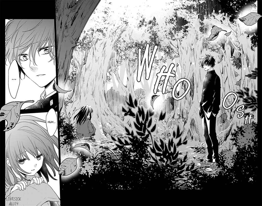 Page 24 Chapter 56 Tsuiraku JK to Haijin Kyoushi