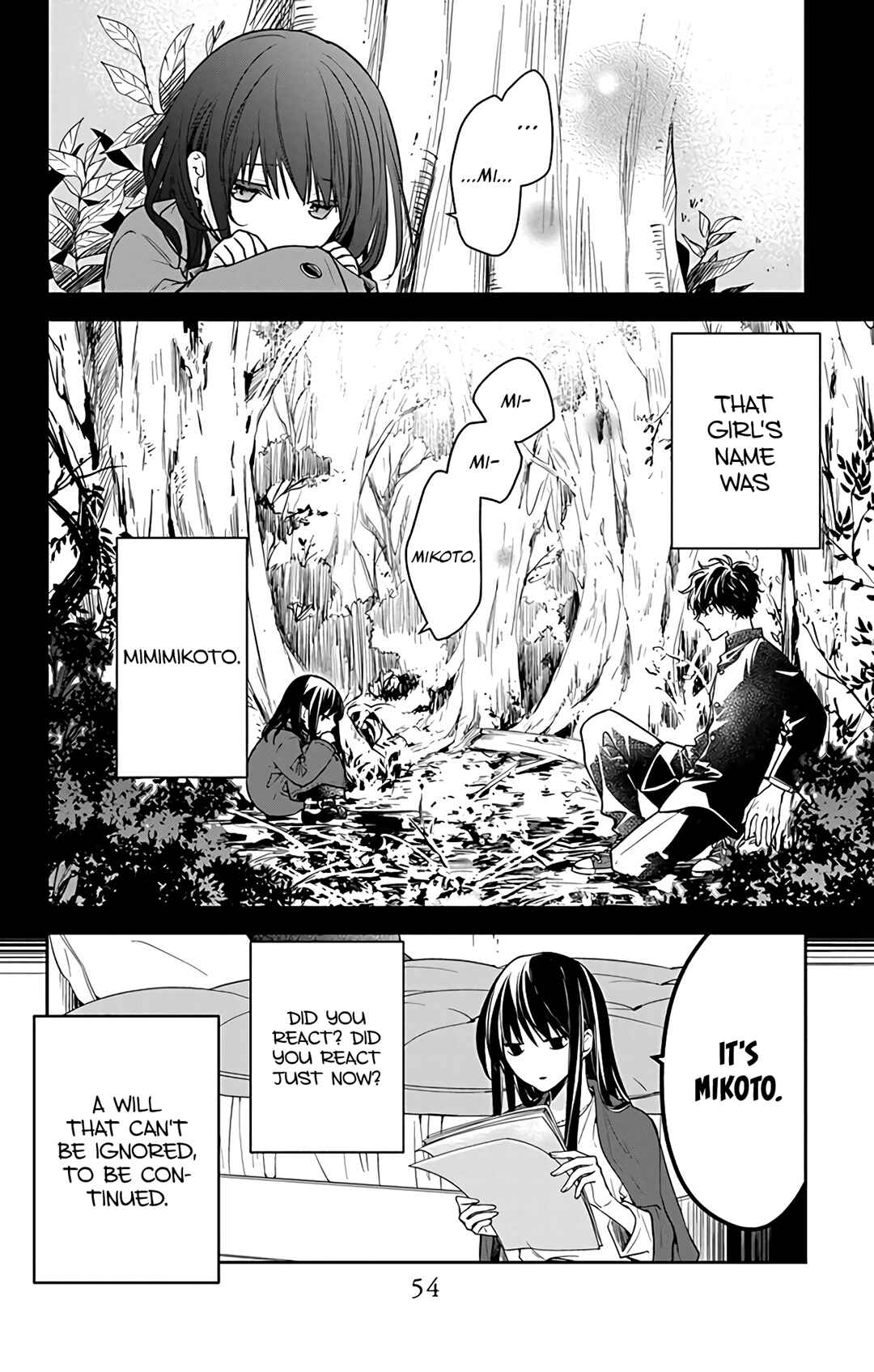 Page 27 Chapter 56 Tsuiraku JK to Haijin Kyoushi