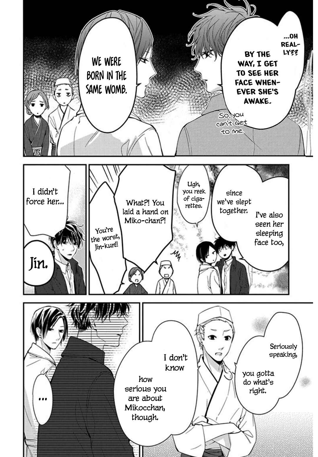 Page 10 Chapter 35 Tsuiraku JK to Haijin Kyoushi