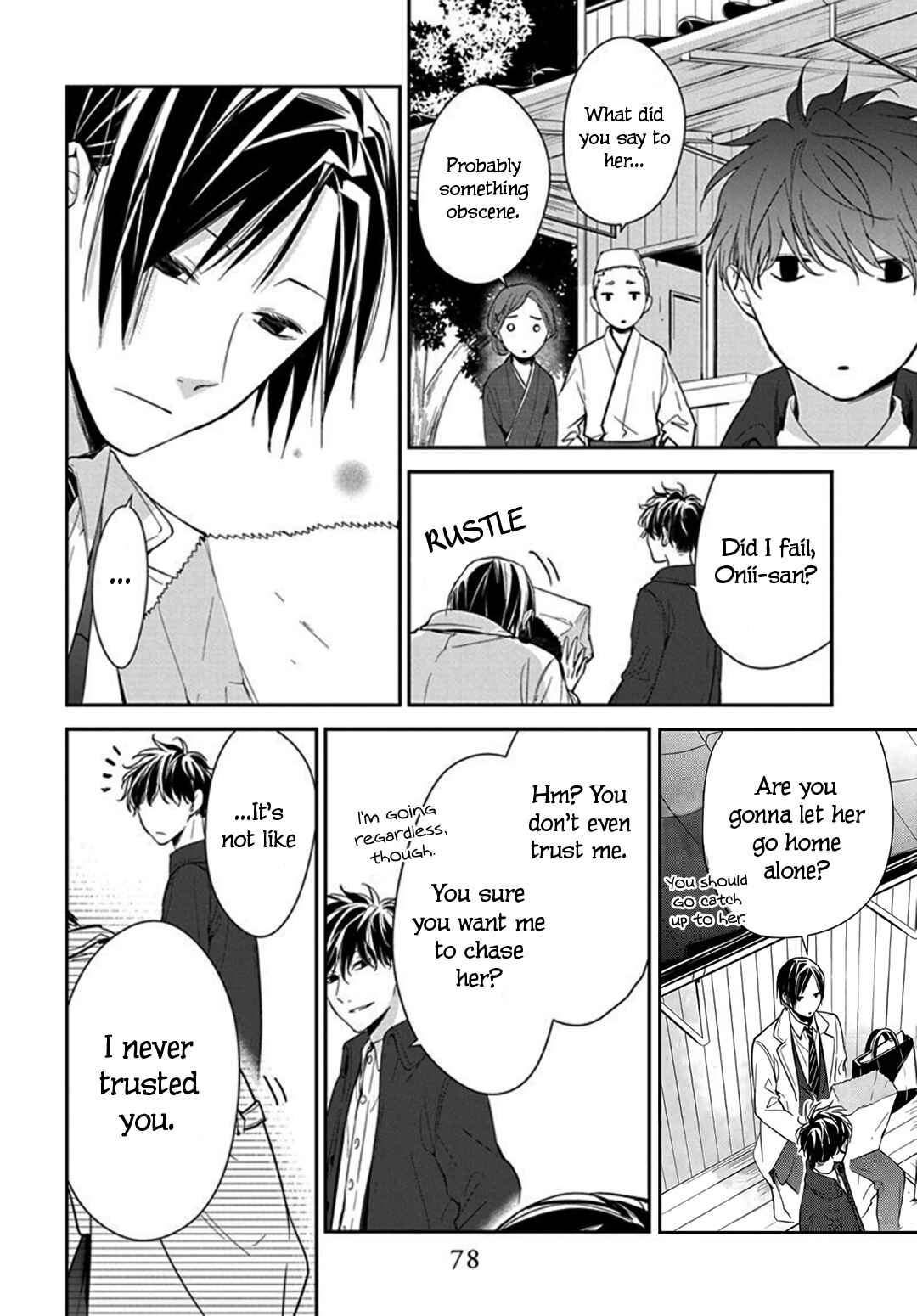 Page 24 Chapter 35 Tsuiraku JK to Haijin Kyoushi