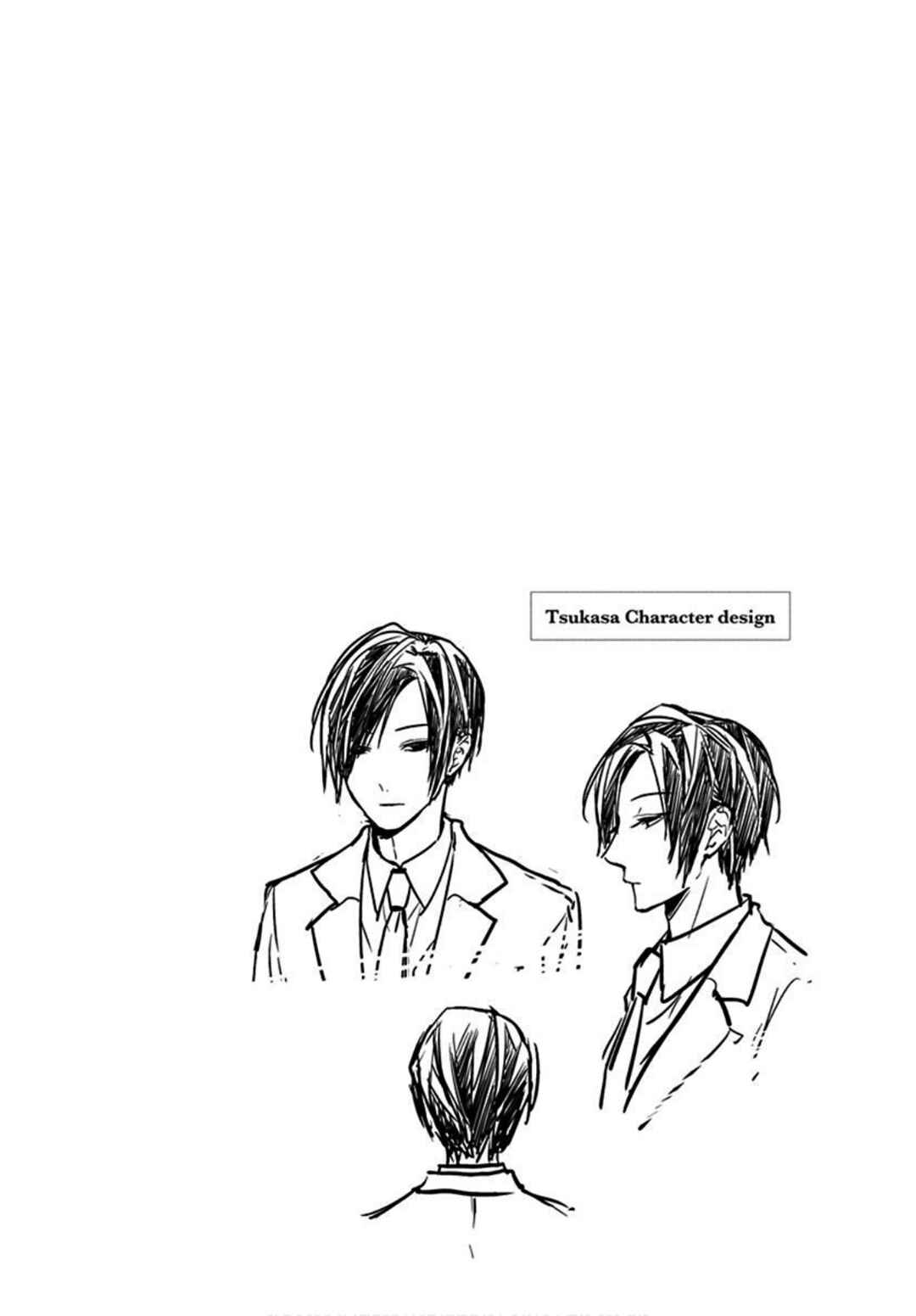 Page 4 Chapter 35 Tsuiraku JK to Haijin Kyoushi