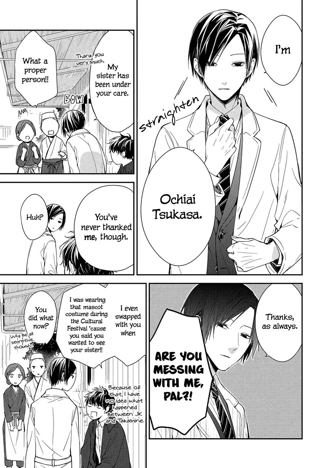 Page 7 Chapter 35 Tsuiraku JK to Haijin Kyoushi