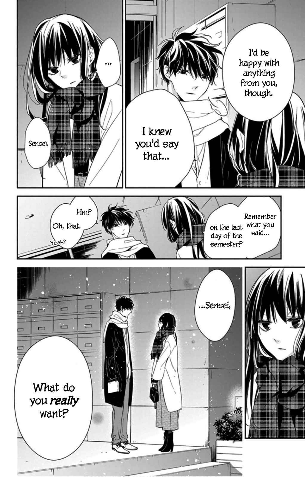 Page 22 Chapter 42 Tsuiraku JK to Haijin Kyoushi