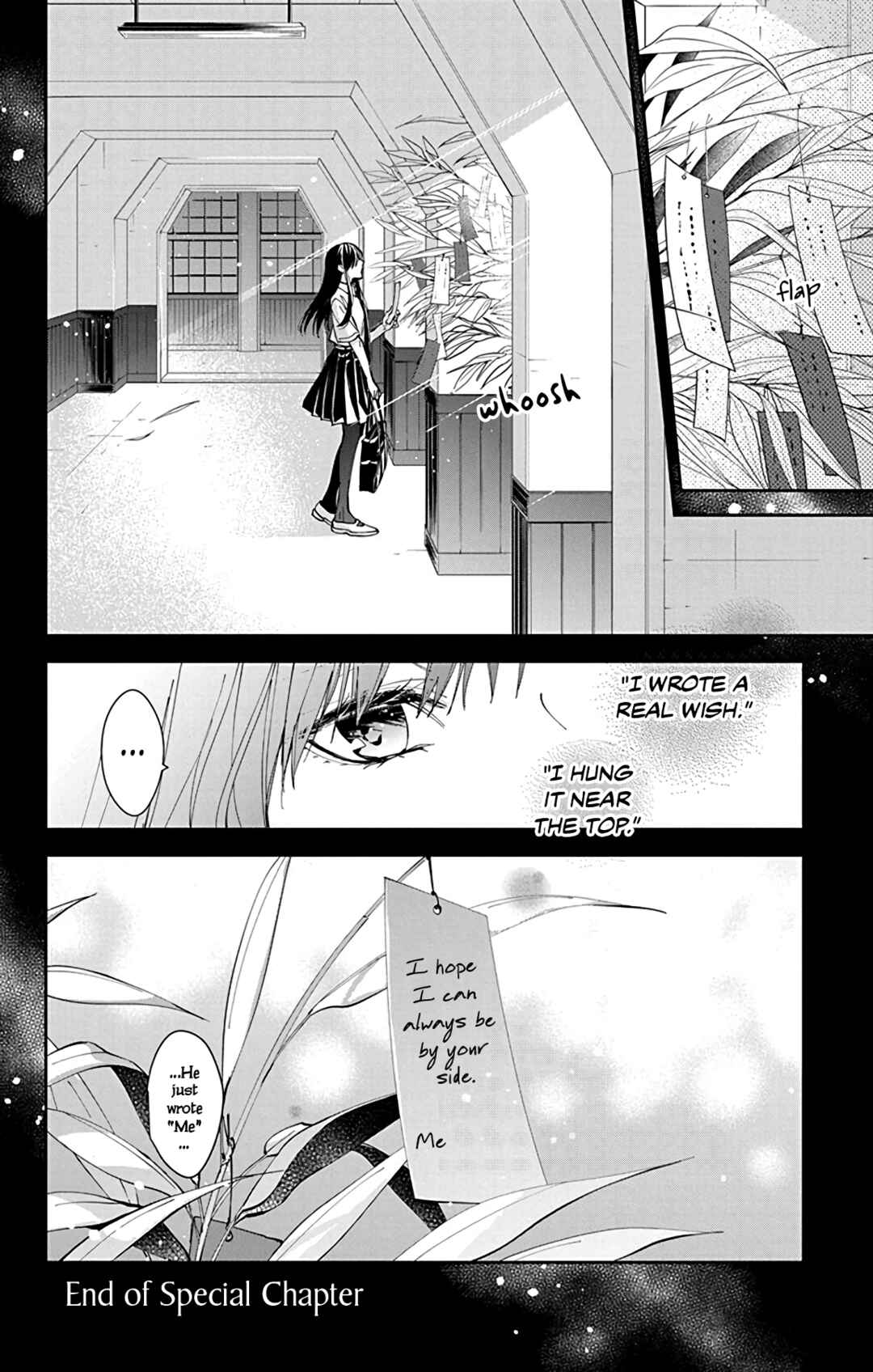 Page 10 Chapter 77.5 Tsuiraku JK to Haijin Kyoushi
